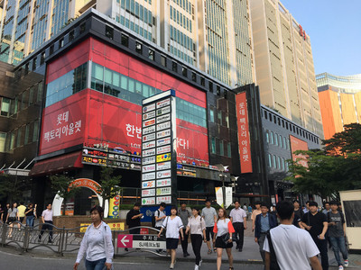 首爾購物新地標(biāo) 加山樂天工廠奧特萊斯，一網(wǎng)打盡潮流與實惠