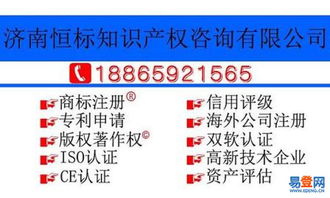 濰城企業(yè)軟件開發(fā) 賦能數(shù)字化轉型，助力區(qū)域經濟騰飛