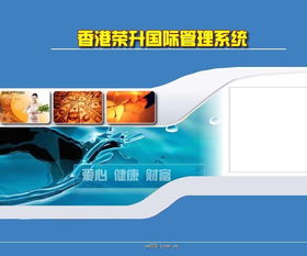 西安千度網絡 專業(yè)會員獎金結算軟件供應商與定制化企業(yè)軟件開發(fā)服務